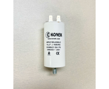 produit_COND16